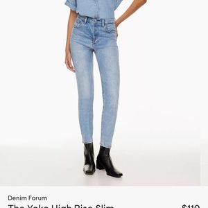 Aritzia yoko high rise slim jeans